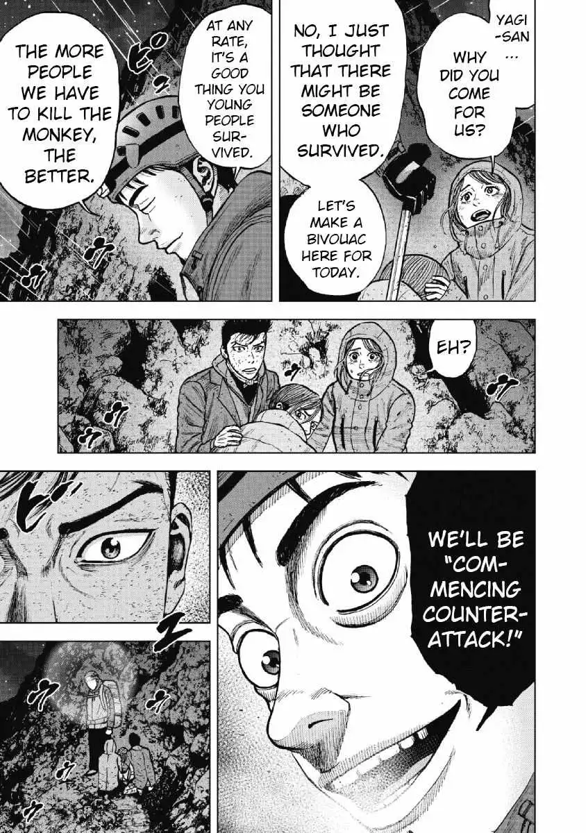 Monkey Peak [ALL CHAPTERS] Chapter 40 19